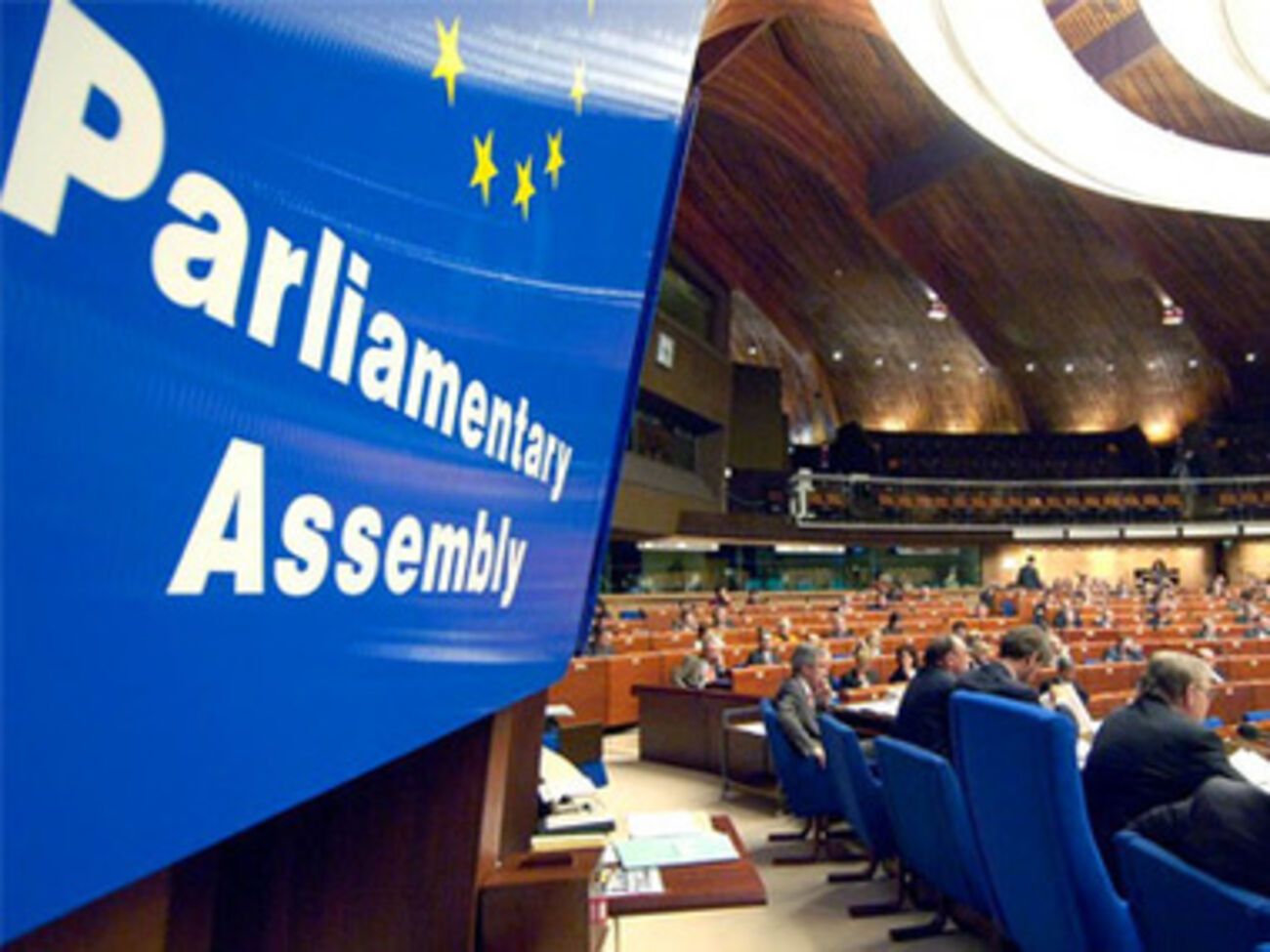 ПАСЕ собирается обсудить ситуацию в Украине