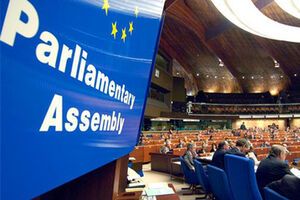 ПАСЕ собирается обсудить ситуацию в Украине