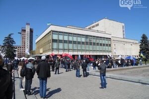 В Днепропетровске прошли два митинга