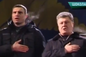 Последняя программ "Профессия --- репортер" телеканала НТВ полностью посвящена Петру Порошенко