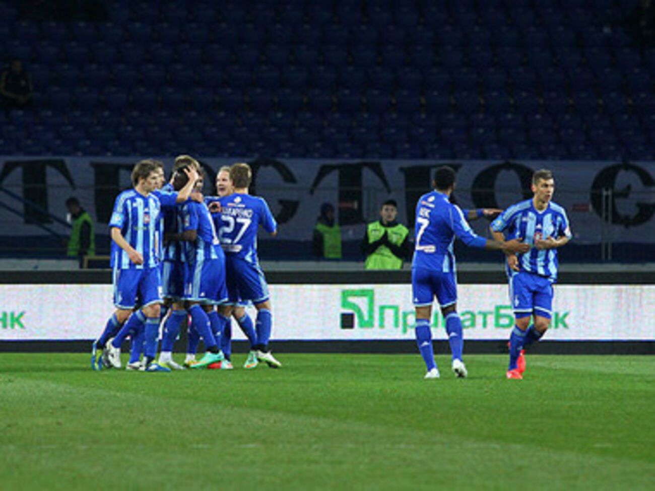 Киевляне обыграли харьковский "Металлист"