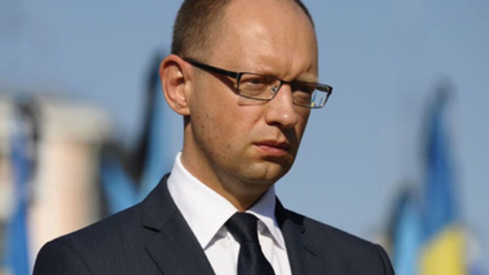 Арсений Яценюк считает, что страна должна быть едина