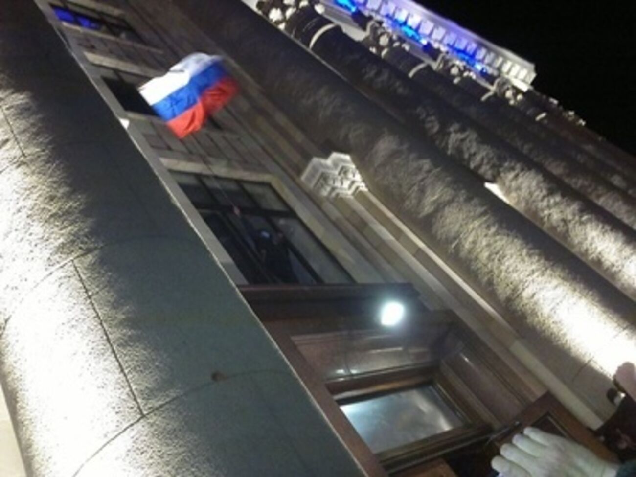 Над зданием облгосадминистрации подняли флаг России