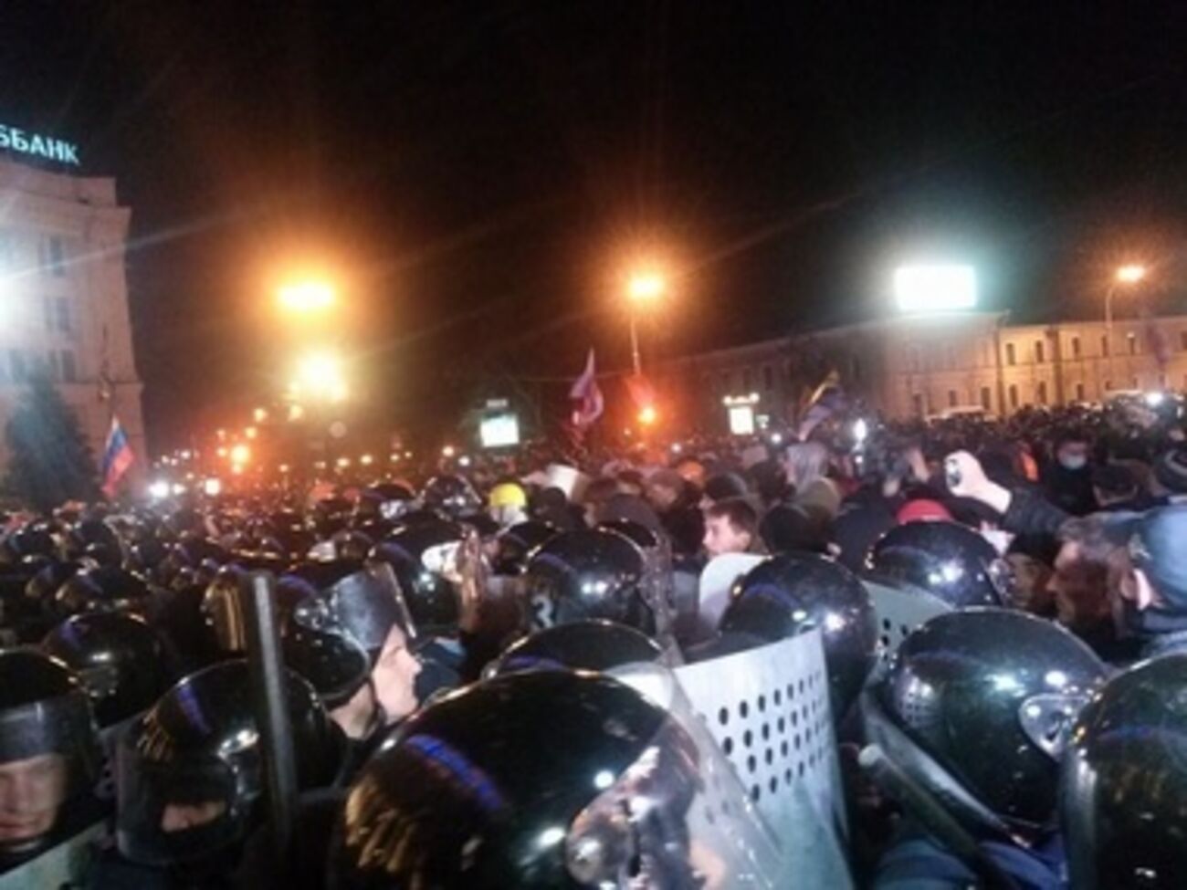 Штурм Харьковской областной администрации