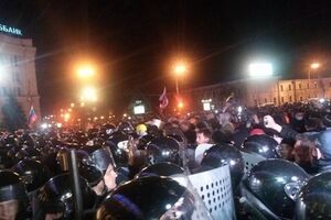 Штурм Харьковской областной администрации