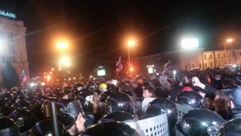 Штурм Харьковской областной администрации