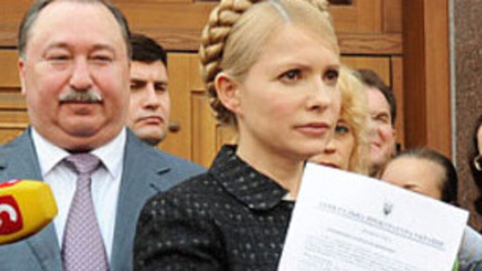 С понедельника вступают в силу ограничения на пребывание россиян в Украине