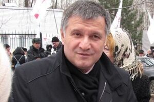 Аваков: Облгосадминистрация Харькова полностью освобождена