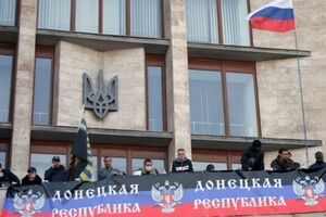 Донецкие сепаратисты проводят захваты госучреждений