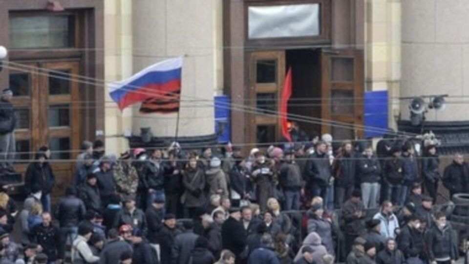Сепаратисты у здания Харьковской ОГА