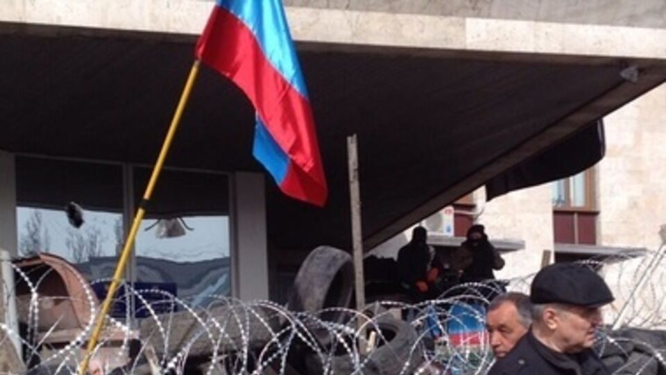 Здание Донецкой облгосадминистрации сепаратисты захватили 7 апреля