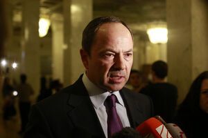 Сергей Тигипко