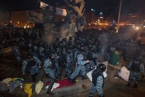 Беркут на Майдане