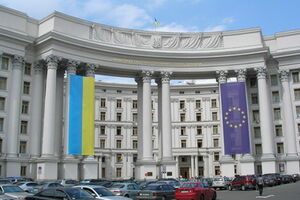 МИД готовит ноту протеста в связи с убийством украинского офицера в Крыму