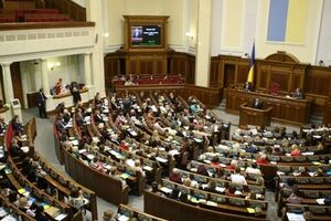 Пленарные заседания Верховной Рады начнутся 8 апреля