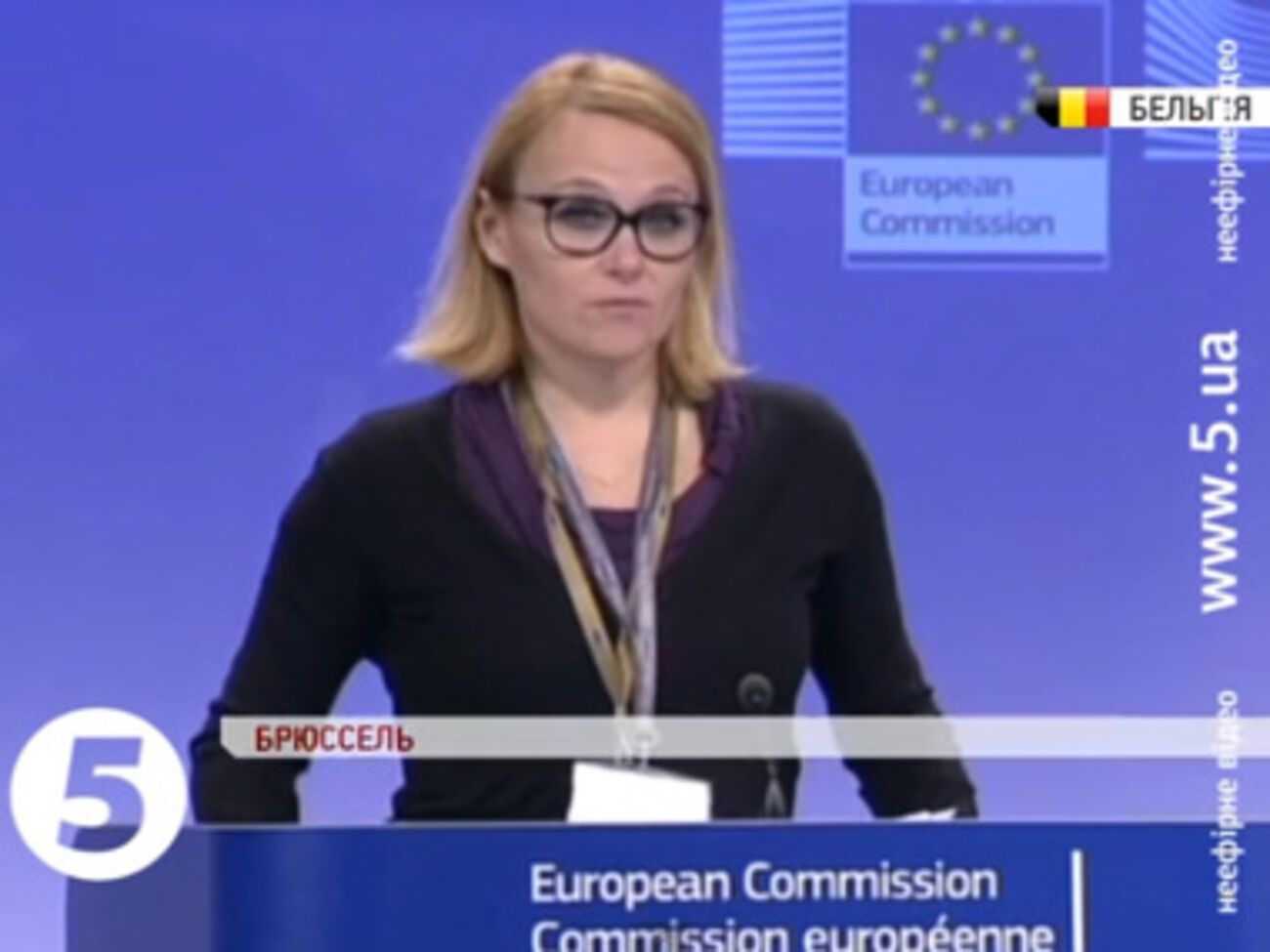 Майя Косьянчич