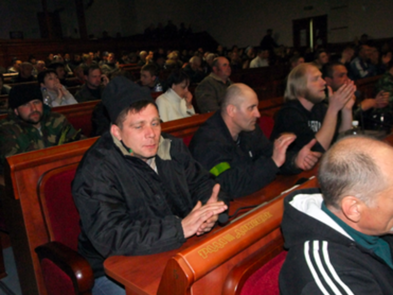 Так выглядели "депутаты", провозгласившие "Донецкую народную республику"