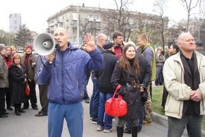 Пророссийский митинг в Днепропетровске