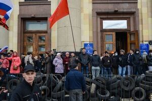 Харьковские сепаратисты заявили о суверенитете