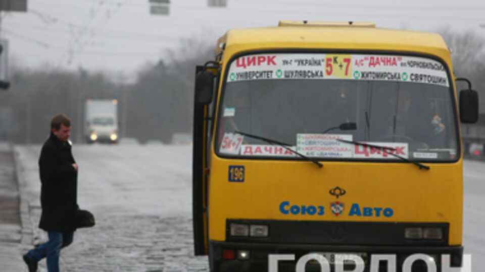 Маршрутки подорожают, но цена проезда коммунальный транспорте не изменится