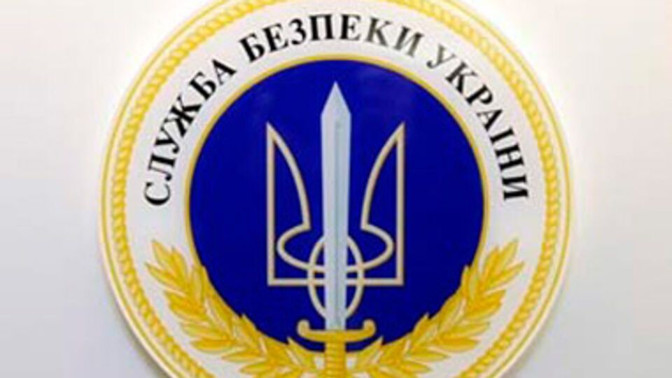 "Альфа" освободила здание Донецкого управления СБУ от сепаратистов