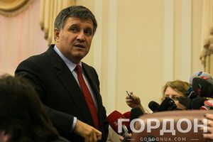 Арсен Авакова раскритиковал харьковскую милицию