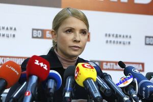 Тимошенко предложила снизить проходной барьер на выборах до 3%