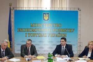 Нидерланды помогут Украине стимулировать экспорт товаров на европейский рынок