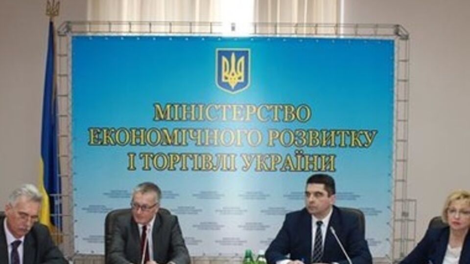 Нидерланды помогут Украине стимулировать экспорт товаров на европейский рынок