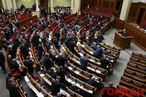 Сегодня Верховная Рада рассмотрит законопроект об усилении наказания за сепаратизм