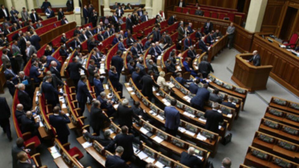 Сегодня Верховная Рада рассмотрит законопроект об усилении наказания за сепаратизм
