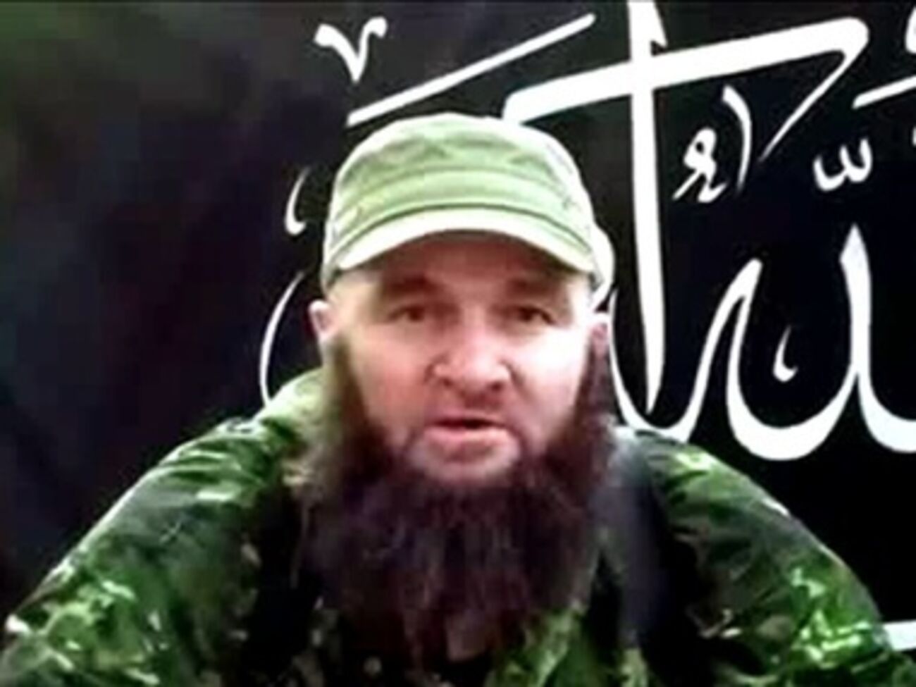 Доку Умаров