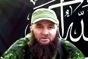 Доку Умаров