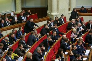 Верховная Рада приняла закон о местных выборах