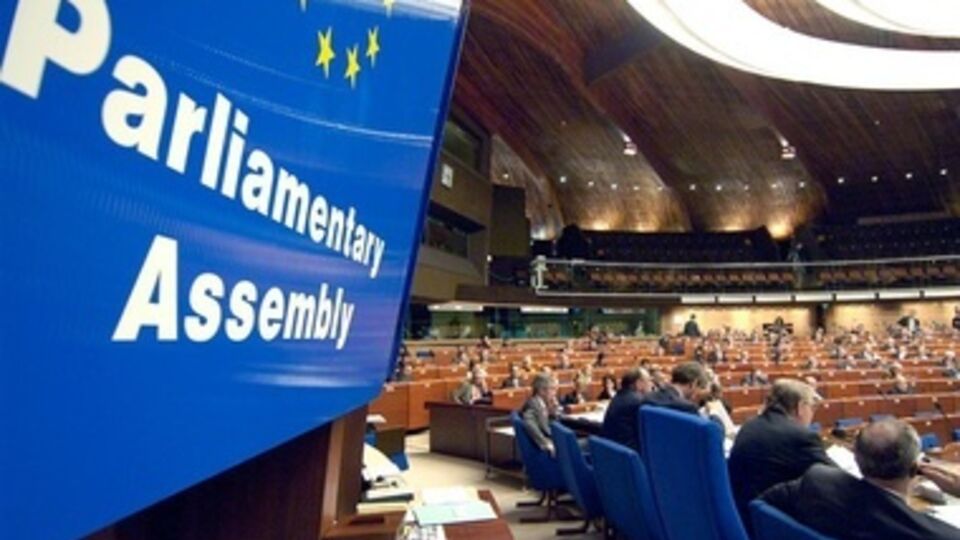 ПАСЕ обсудит исключение делегации России