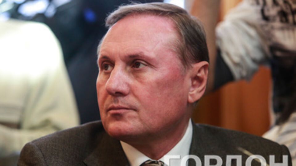 Лидер фракции Партии регионов Александр Ефремов