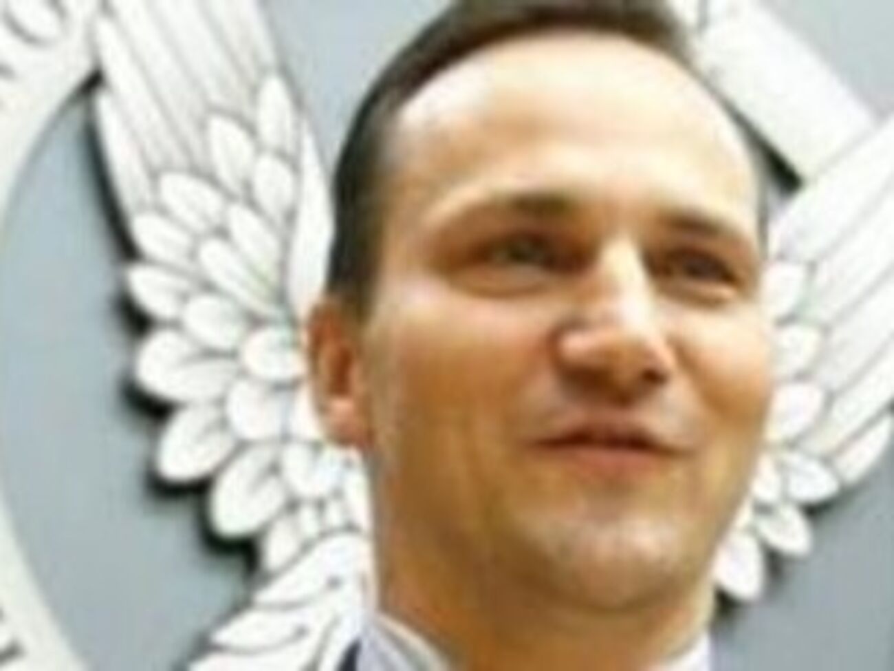 Решение поддержали 227 народных депутатов