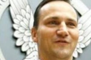 Решение поддержали 227 народных депутатов