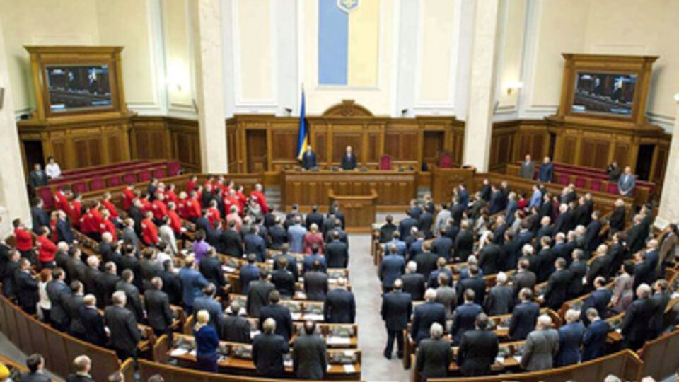 Верховная Рада приняла закон об амнистии