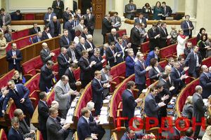 Вышедшие из фракции депутаты войдут в депутатскую группу Сергея Тигипко