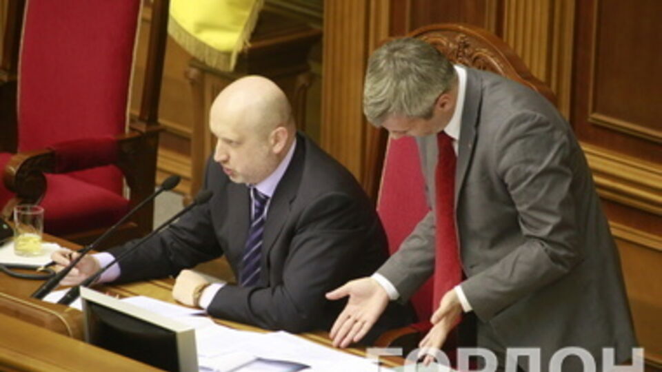 Как Рада принимала законы о сепаратизме и люстрации судей. Фоторепортаж