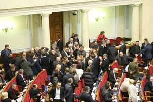 Верховная Рада со второй попытки продлила работу специальной комиссии