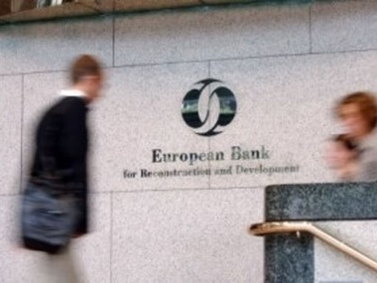 ЕБРР ранее обещал дополнительно направить в Украину еще $5 млрд в течение следующих пяти лет