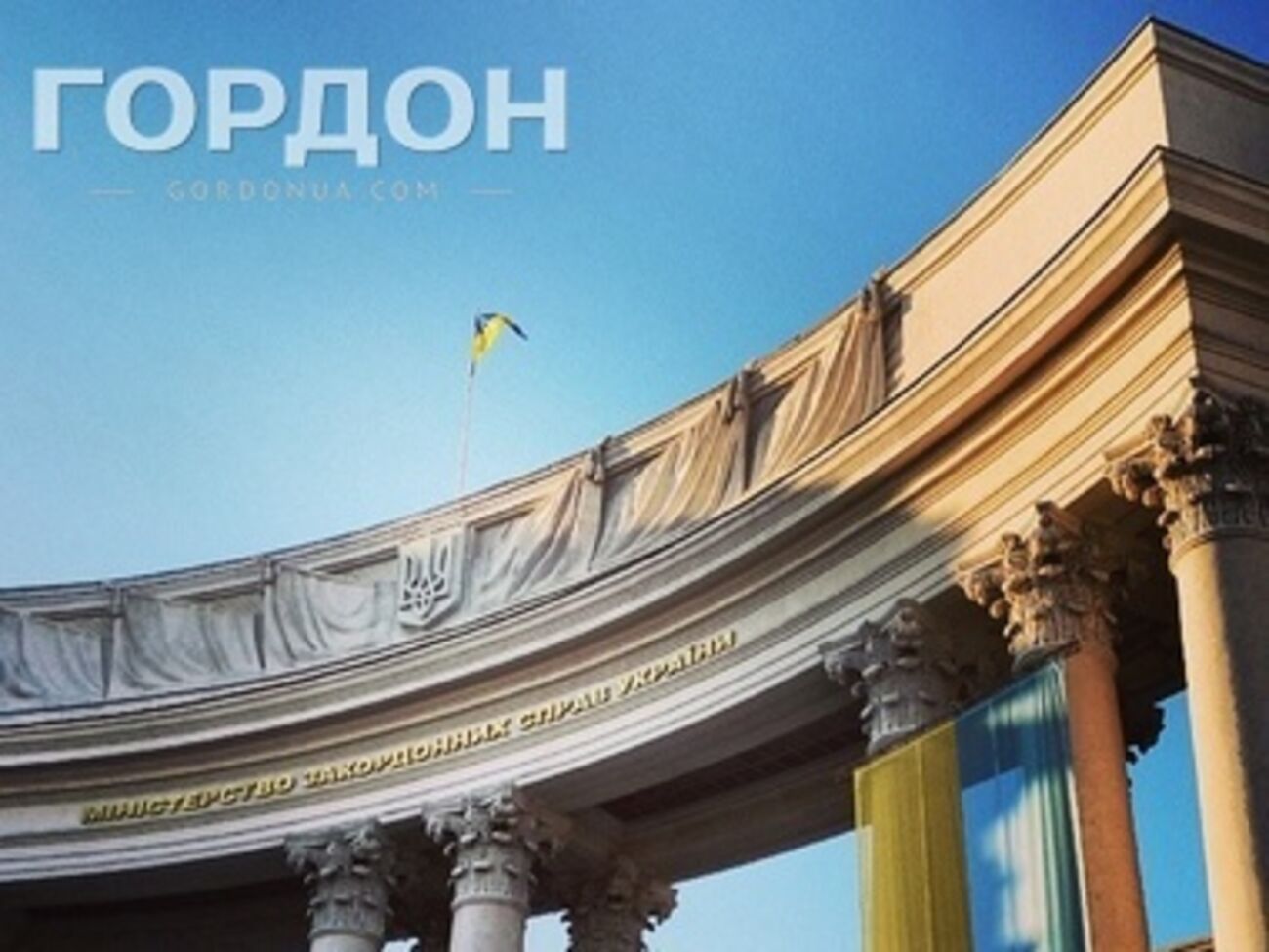 МИД: Российская сторона рассчитывала на кровопролитие на востоке