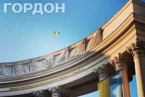 МИД: Российская сторона рассчитывала на кровопролитие на востоке