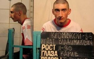 У Топаза – четыре судимости