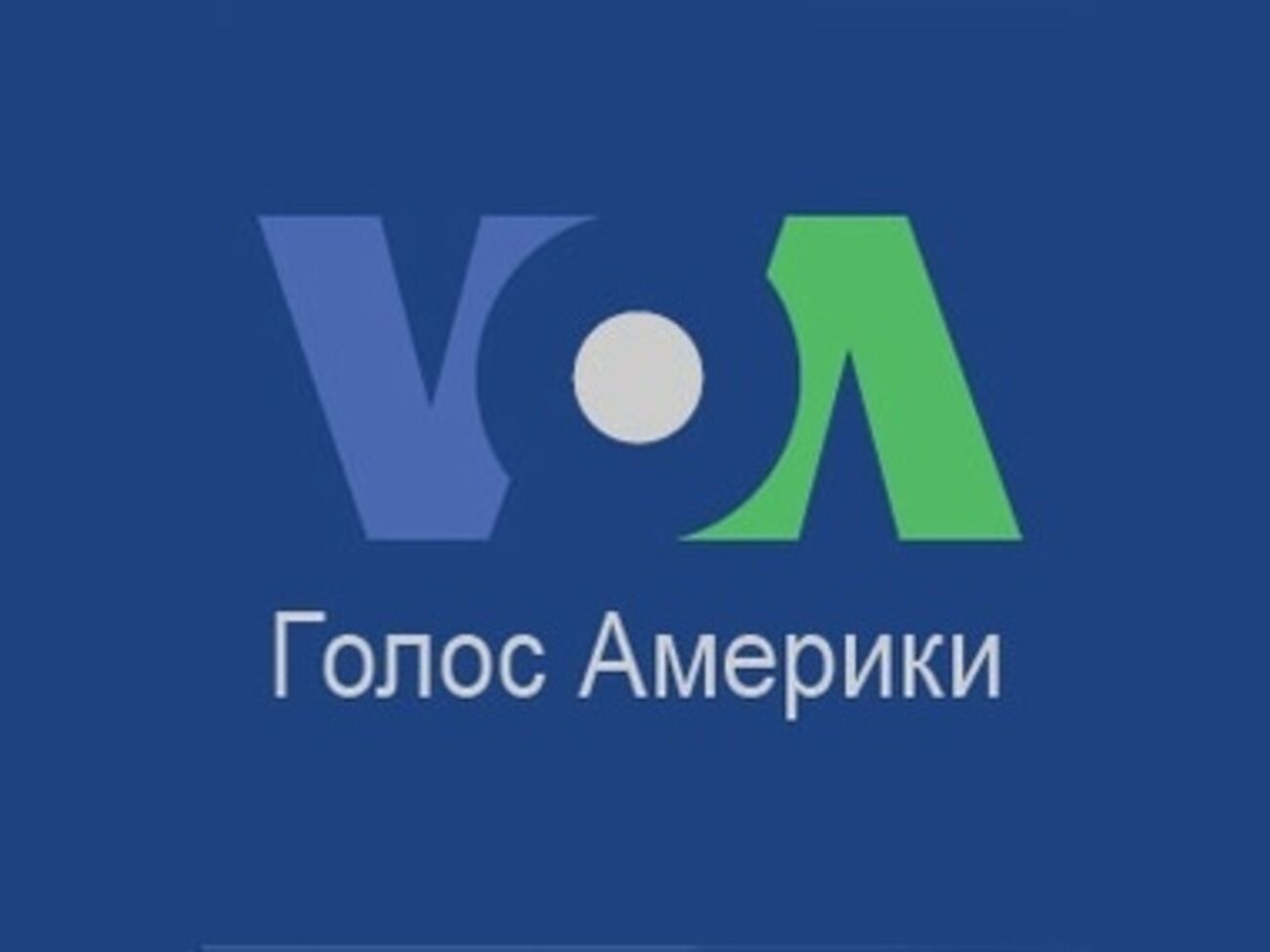 Кремль притесняет западные СМИ