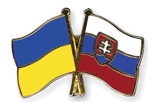 Украина и Словакия подписали договор об эквивалентности документов об образовании