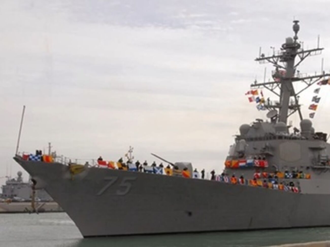 Эсминец "Дональд Кук" оснащен системой противоракетной обороны