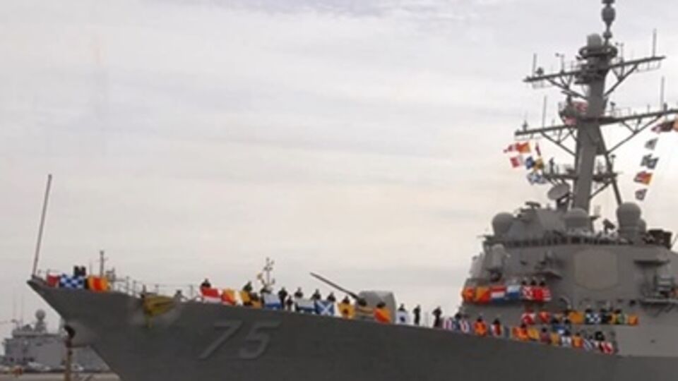 Эсминец "Дональд Кук" оснащен системой противоракетной обороны